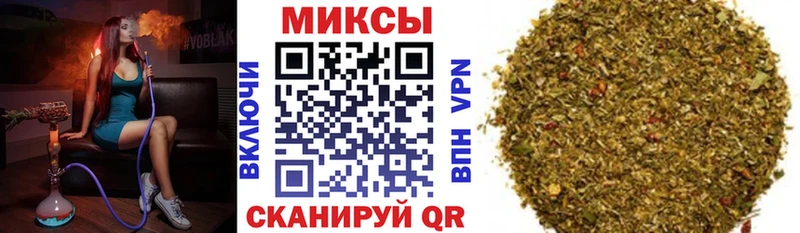 Бутират 1.4BDO  Купить  Истра 