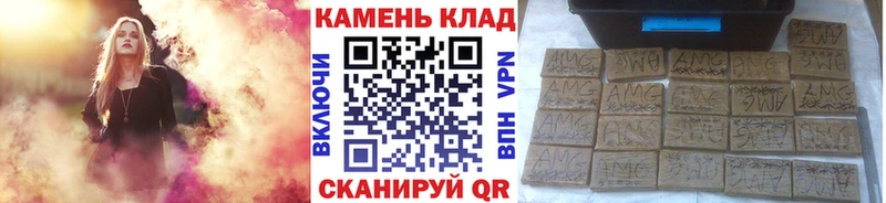 Гашиш гарик  Купить закладки  Истра 