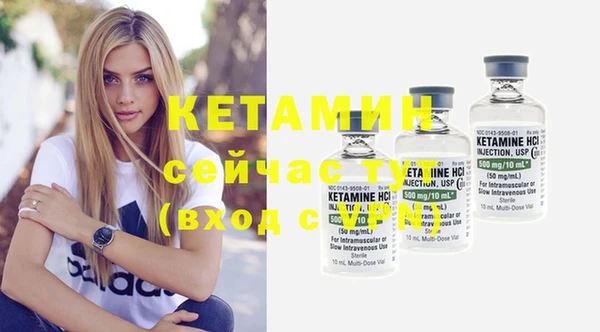 ECSTASY Зеленодольск