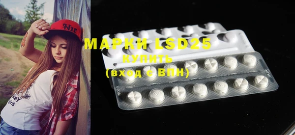 ECSTASY Зеленодольск