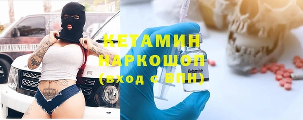 ECSTASY Зеленодольск