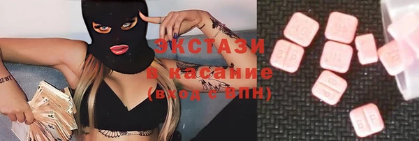 каннабис Зеленокумск