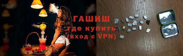 ECSTASY Зеленодольск