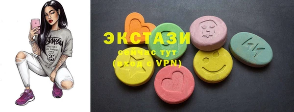 каннабис Зеленокумск