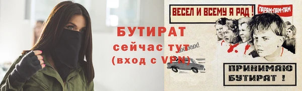 кокаин перу Снежинск