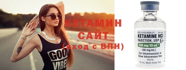 ECSTASY Зеленодольск