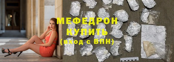 каннабис Зеленокумск