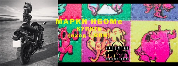 ECSTASY Зеленодольск