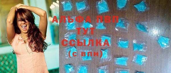 каннабис Зеленокумск
