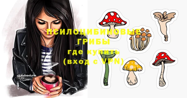 каннабис Зеленокумск