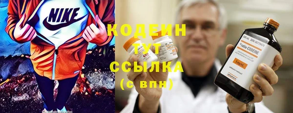 ECSTASY Зеленодольск