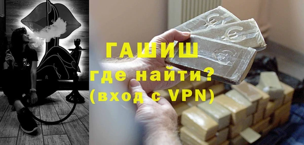 ECSTASY Зеленодольск