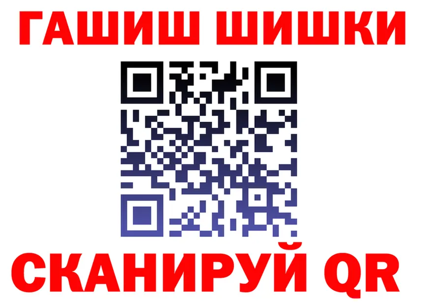 А ПВП VHQ зеркало это ссылка на мегу Истра
